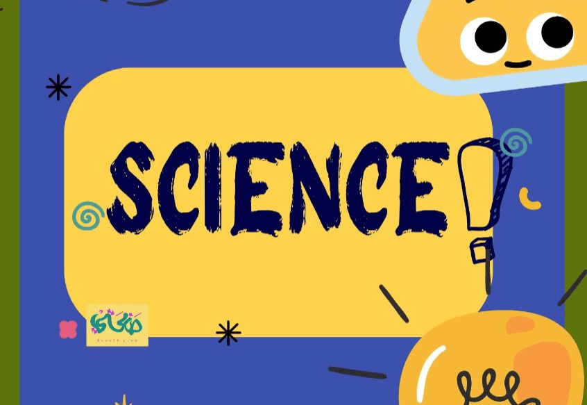 World of Science!